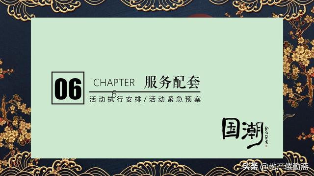 �������԰��ʢ��������ҫ�������Ļ���߻�����