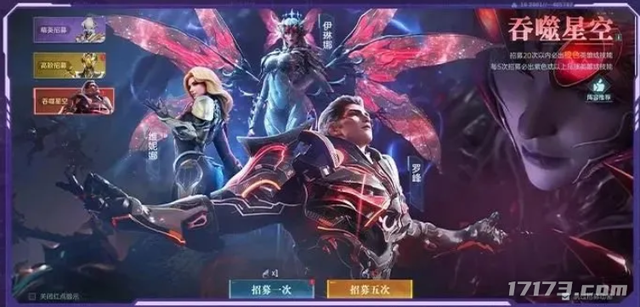 刚拿版号半个月，腾讯新底牌大规模开测！《诛仙》IP再出新作