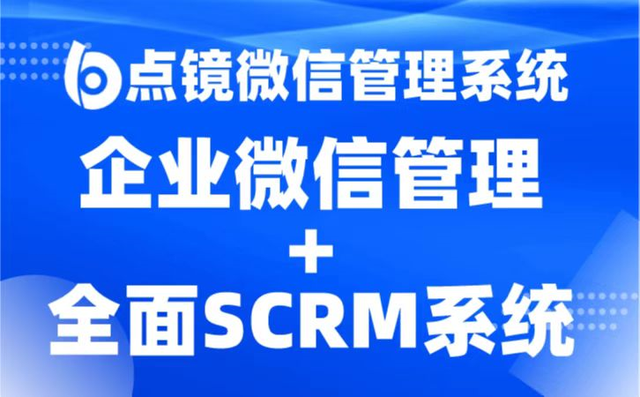 scrmӪ