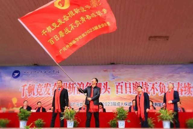 四川省民生研究会新媒体中心-官网