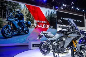 配置拉满！雅马哈发布顶级豪华运动旅行车Tracer 9 GT+ 售价154800元图片