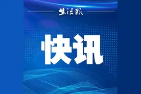哈尔滨出台规范二手车交易市场新规！取得营业执照2个月内，经营者应主动备案图片