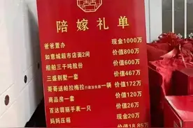 25号宇宙老鼠实验对人类的警示图片