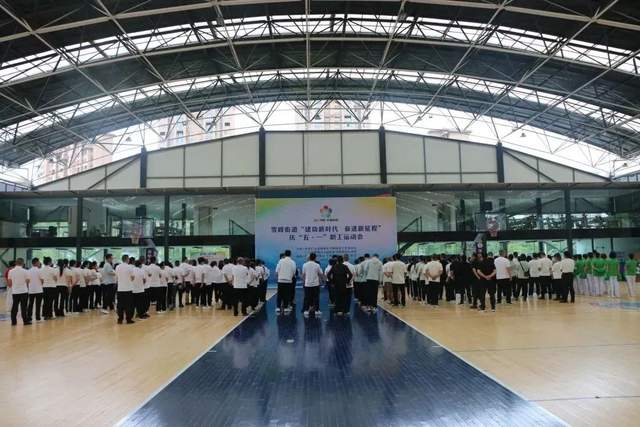 四川省民生研究会新媒体中心-官网