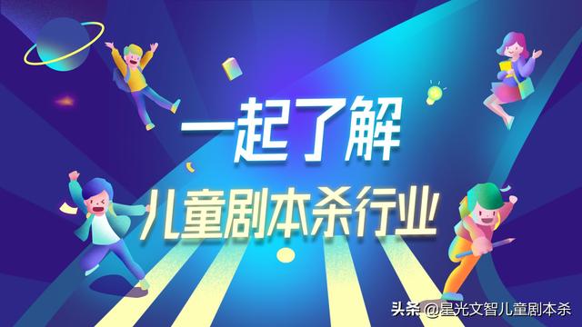 &ͯ籾㣬תٴδ