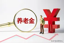 2022年，企业职工退休，35年工龄能领多少养老金？图片