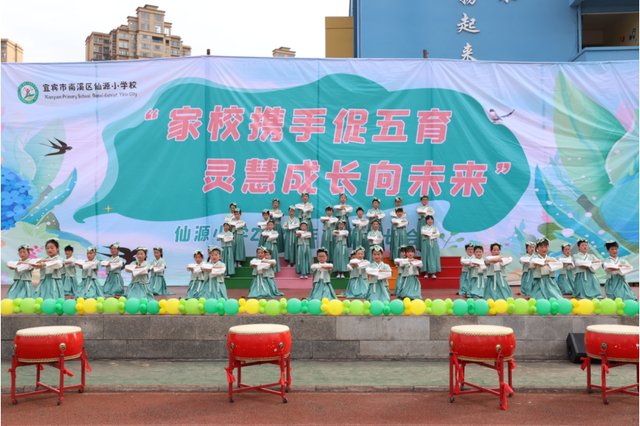 四川省民生研究会新媒体中心-官网