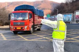 沈阳、大连、抚顺、辽阳地区31个高速出入口关闭图片