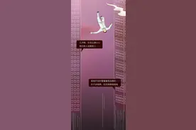 控烟宣传｜漫画篇~为什么一定要戒烟？图片