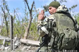 俄军采用全新杀戮战术！俄专家：现在俄军轻松很多，不用再拼命了图片