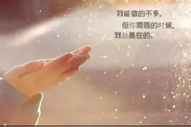 苏格拉底的难题：什么是美？图片