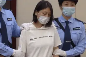 劳荣枝，本是一个学霸，还算得上美女教师，如何成了女魔头？图片