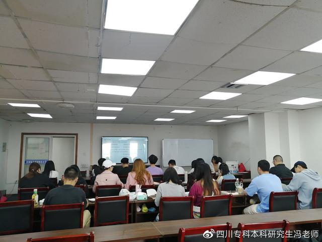 统招专升本丨四川专升本加分政策汇总丨最新版