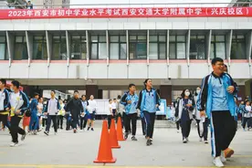 2023年陕西省初中学业水平考试开考 八年级九年级共80.8万学生参考图片