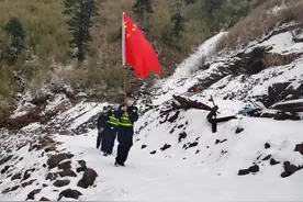 滴！刚刚有人赞了他的微信步数图片