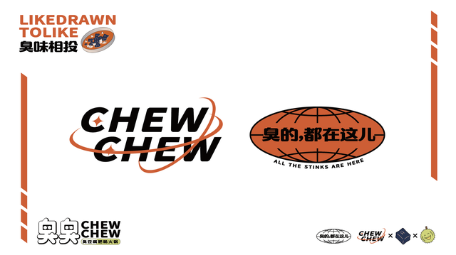 ��ζ��Ͷ��һ�ɡ���ζ������ʳ��Ʒ�����Ϯ��