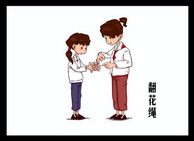 盘点那些年《我和我的父辈》玩过的乡村土味游戏