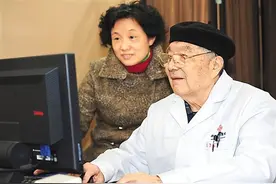 湖北省国家级名中医（共5人）图片