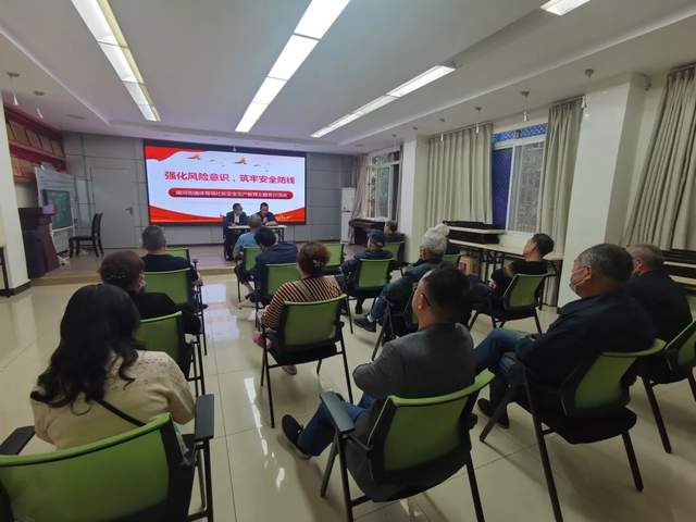 四川省民生研究会新媒体中心-官网