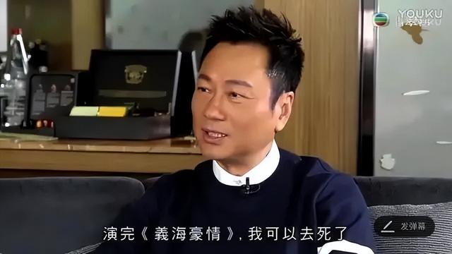 近20年最受认可的10部港剧：《使徒行者》第8，《金枝欲孽》第3