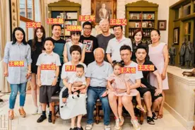 3年败光60亿，儿子锒铛入狱，900亿华谊兄弟老板做了什么孽？图片