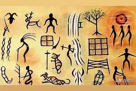 夏商周之前是什么朝代？上古三皇五帝、火神祝融都是谁？图片