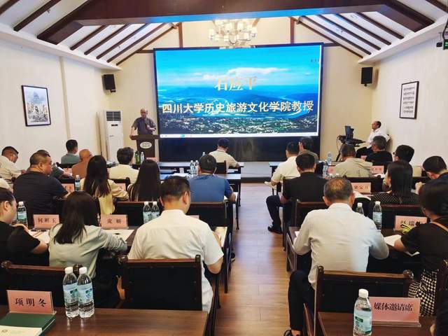 四川省民生研究会新媒体中心-官网