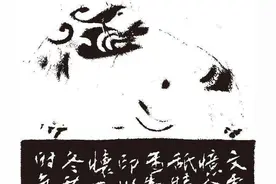 刘葆国 | 谈谈我的篆刻创作图片