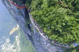 张家界跳崖自杀：不同地方的四个人为何相约自杀？遗书让人很惋惜图片