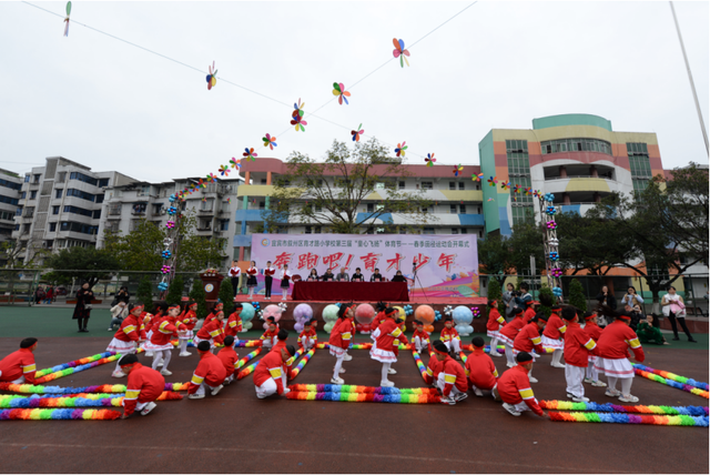 四川省民生研究会新媒体中心-官网