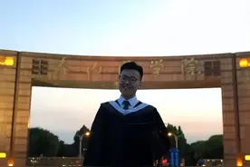 95后小伙逆袭路曝光：从专科生逆袭到斯坦福博士，他怎么做到的？图片