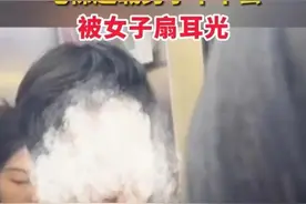 电梯超载后上男子不肯下惹众怒，一母亲忍无可忍被逼出手，律师：如果是男子导致的超载，已经违法！图片