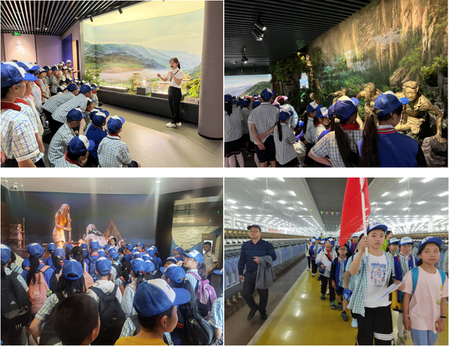 四川省民生研究会新媒体中心-官网