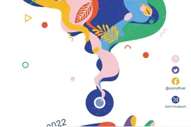 5·18国际博物馆日 | 博物馆的力量图片