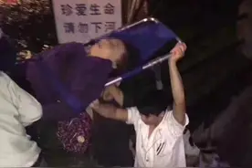 2015年一老人落水，男子将其救上岸，3年后反被老人家属告上法院图片