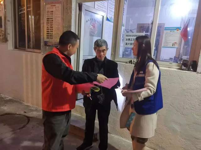 四川省民生研究会新媒体中心-官网