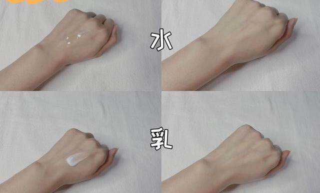 孕妇身体乳网购排行榜