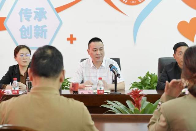 四川省民生研究会新媒体中心-官网