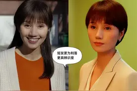 为什么袁泉一直都是留短发？看完她的“长发造型”，我瞬间明白了图片