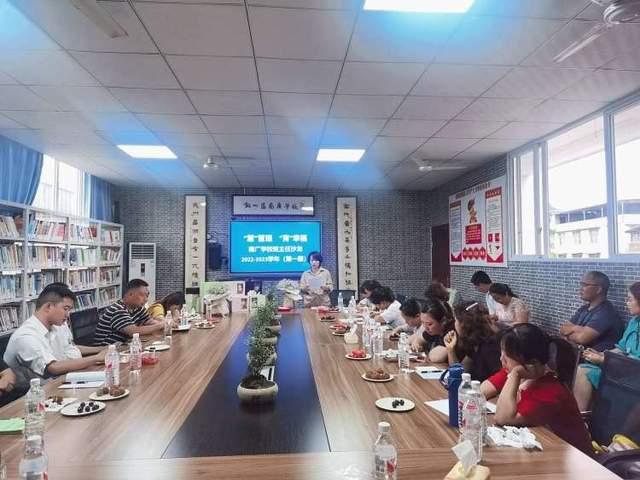 四川省民生研究会新媒体中心-官网