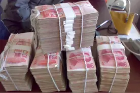 如果把一个亿存进银行，光靠利息可以过上什么样的生活？图片