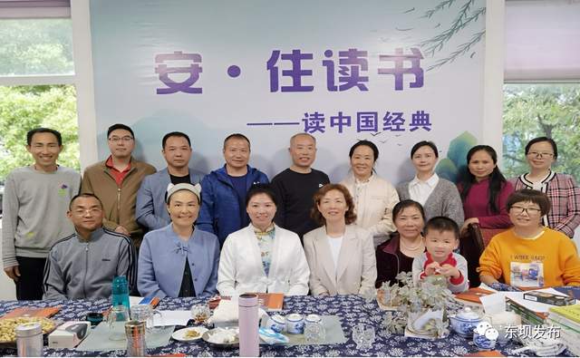 四川省民生研究会新媒体中心-官网