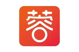 【惠蓉保】社保和“惠蓉保”冲突吗？异地就医可报销吗？图片