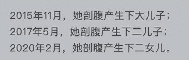 逾期不还的图片，逾期未还图片 配图22