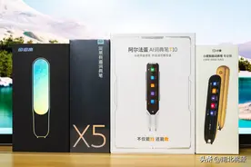 四款热门词典笔横评，哪款更适合成为你的学习好帮手？图片