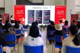 一妇婴“沉浸式”体验让市民了解如何保障母婴安全图片
