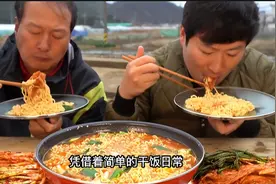 兴森一家：韩国最火美食博主 靠吃泡面年入千万 在中国收获百万粉丝图片