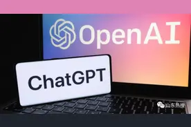 两会述评|ChatGPT如何作人工智能场上的“梅西”图片