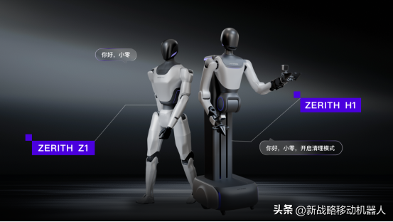 物流机器人Dexterity计划在美IPO；茅台跨界押注人形机器人