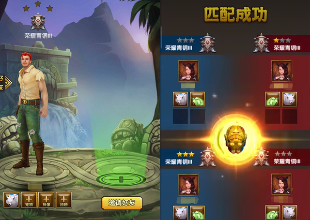 赔偿一百万，还欲抄袭王者？神庙逃亡为何沦为坑钱烂作？